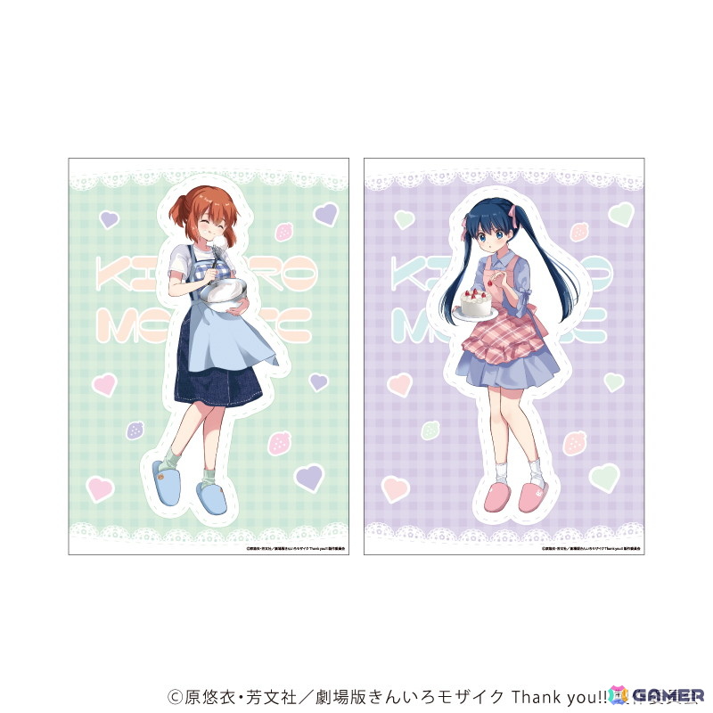 「きんいろモザイク」連載開始15周年&陽子と綾のお誕生日をお祝いする描き下ろしイラストを使用したグッズが登場!の画像