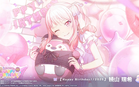 星乃一歌 エコメロ プロセカ プロセカ』新イベント“Echo my melody”やネオンカラーがかわいい