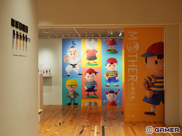 「MOTHER2」発売31周年を記念して「MOTHERのかたち。」会場の様子が本日20時15分ごろより生配信！糸井重里氏も出演の画像2