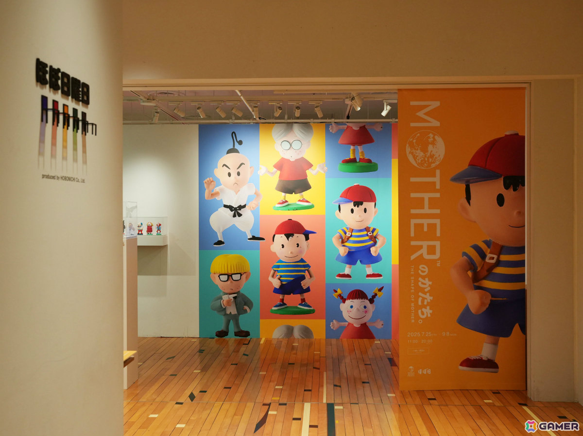 「MOTHER2」発売31周年を記念して「MOTHERのかたち。」会場の様子が本日20時15分ごろより生配信!糸井重里氏も出演の画像