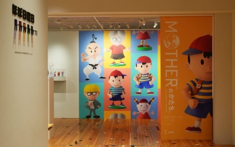 「MOTHER2」発売31周年を記念して「MOTHERのかたち。」会場の様子が本日20時15分ごろより生配信!糸井重里氏も出演