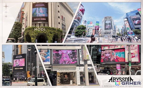 美少女系RPG「アビスディア」リリース記念！オリジナルPVが渋谷の大型ビジョン9面で展開中の画像1