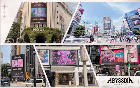 美少女系RPG「アビスディア」リリース記念！オリジナルPVが渋谷の大型ビジョン9面で展開中
