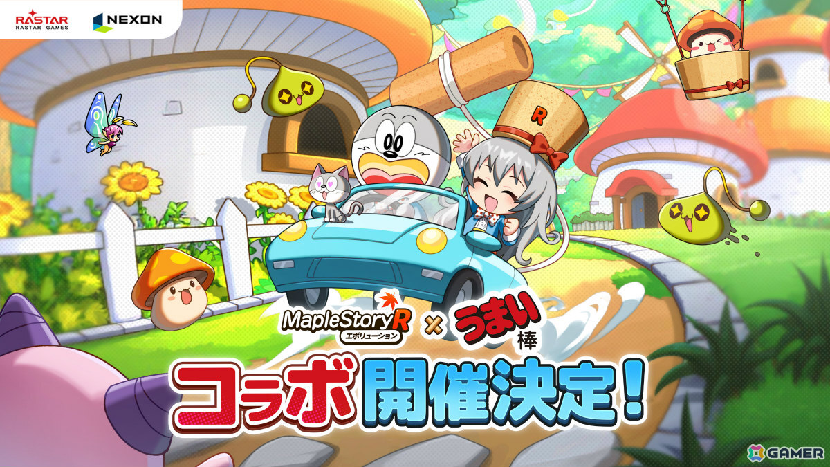 「メイプルストーリーR: エボリューション」限定コーデなどを入手可能な0.5周年記念イベントが開催！新職業「ナイトウォーカー」や新コンテンツ「農場」も登場の画像