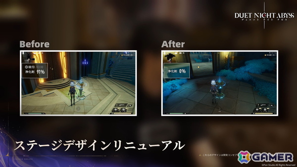 「デュエットナイトアビス」は10月28日に全世界同時リリース！キャラガチャ・スタミナ制のない新世代RPGが始動の画像10