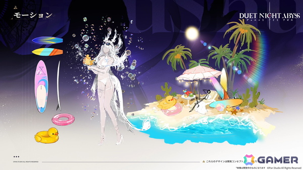 「デュエットナイトアビス」は10月28日に全世界同時リリース！キャラガチャ・スタミナ制のない新世代RPGが始動の画像7