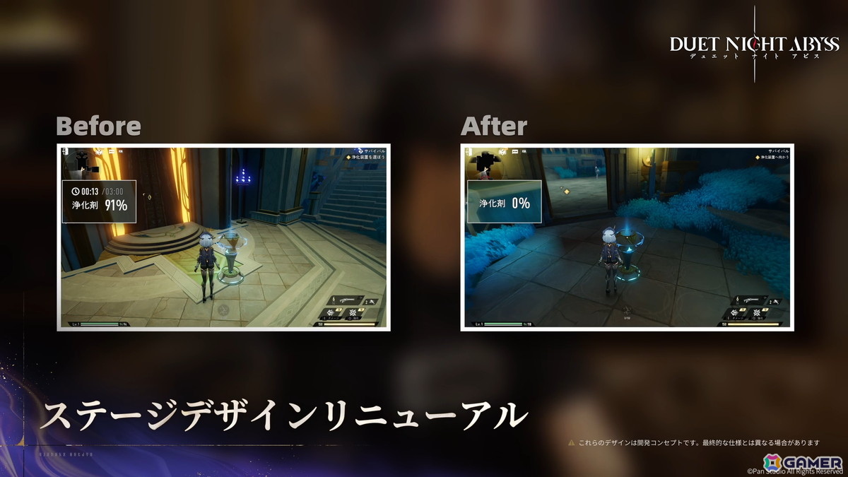 「デュエットナイトアビス」は10月28日に全世界同時リリース！キャラガチャ・スタミナ制のない新世代RPGが始動の画像10