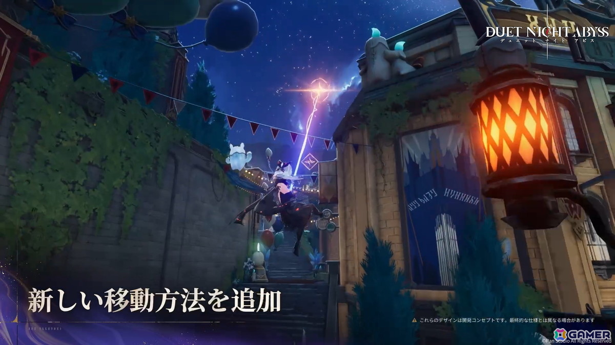 「デュエットナイトアビス」は10月28日に全世界同時リリース！キャラガチャ・スタミナ制のない新世代RPGが始動の画像12