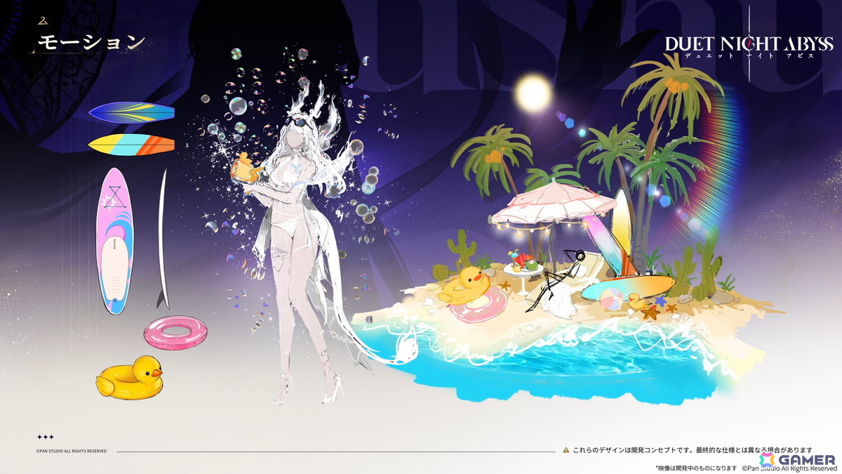 「デュエットナイトアビス」は10月28日に全世界同時リリース！キャラガチャ・スタミナ制のない新世代RPGが始動の画像7