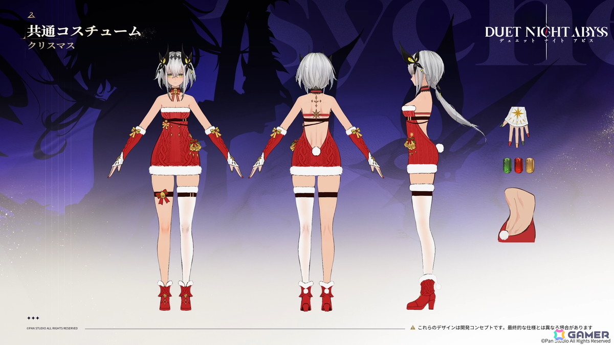 「デュエットナイトアビス」は10月28日に全世界同時リリース！キャラガチャ・スタミナ制のない新世代RPGが始動の画像8