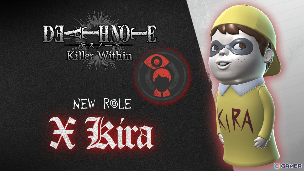 「DEATH NOTE Killer Within」に無料アップデートが配信!新役職「Xキラ」と「N」、新視点モードが追加の画像