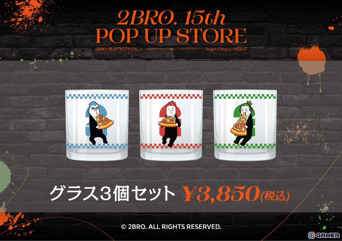 ゲーム実況者「2BRO.」の15周年を記念したポップアップストア が全国6