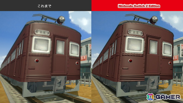 「A列車で行こう はじまる観光計画 Nintendo Switch 2 Edition」が12月18日に発売！使える車両や設計図の数を増やせるSwitch 2モードや新規シナリオ＆便利機能が追加の画像7