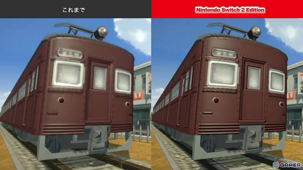 A列車で行こう はじまる観光計画 Nintendo Switch 2 Edition」が12月18