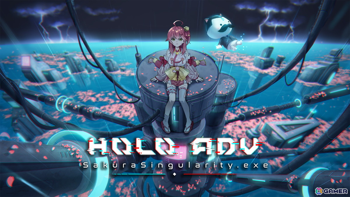 ホロライブのさくらみこさんが主役となる3Dアドベンチャー「Holo