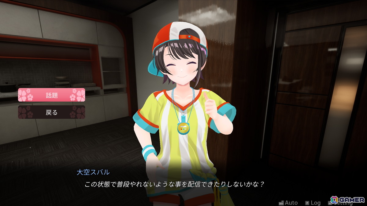 ホロライブのさくらみこさんが主役となる3Dアドベンチャー「Holo ADV: SakuraSingularity.exe」がSteamで2025年内に配信！の画像4