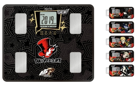 ペルソナ5 ザ・ロイヤル」より「Lucrea ジョーカー」フィギュアが