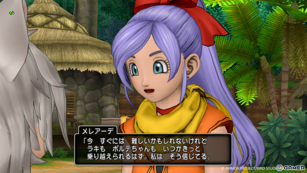「ドラゴンクエストX　オンライン」Version7.5がリリース！メインストーリー「創失を招くもの」や精霊の力を引き出す新職業「隠者」などが登場の画像7