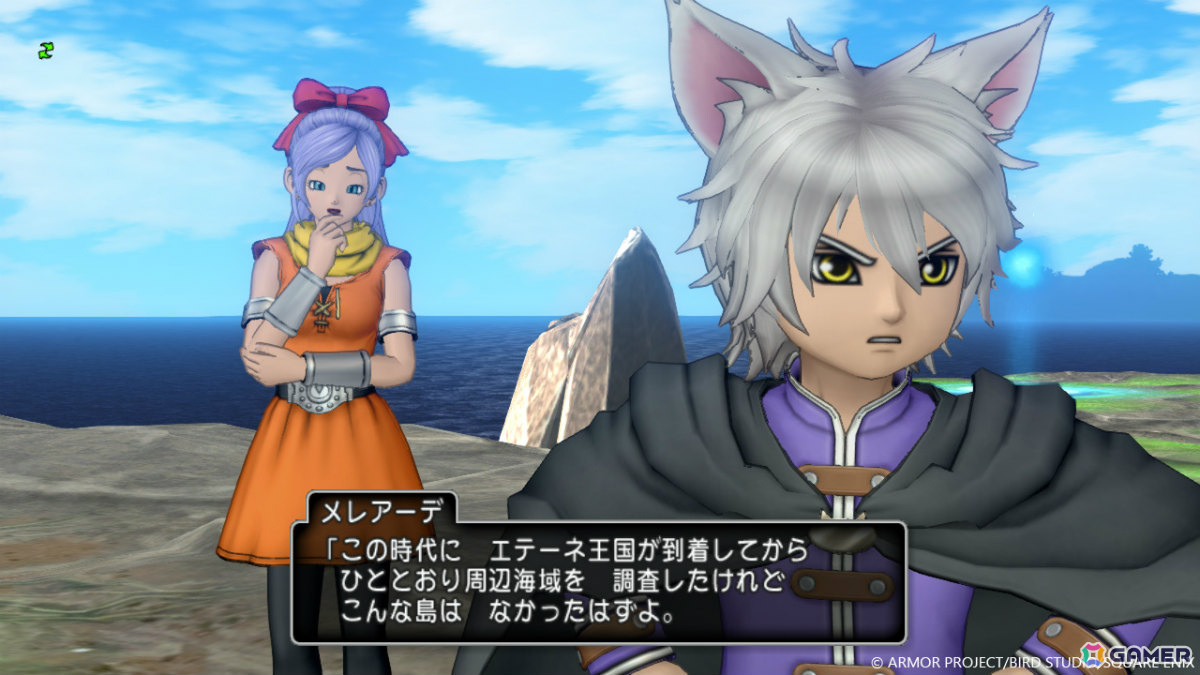 「ドラゴンクエストX　オンライン」Version7.5がリリース！メインストーリー「創失を招くもの」や精霊の力を引き出す新職業「隠者」などが登場の画像9