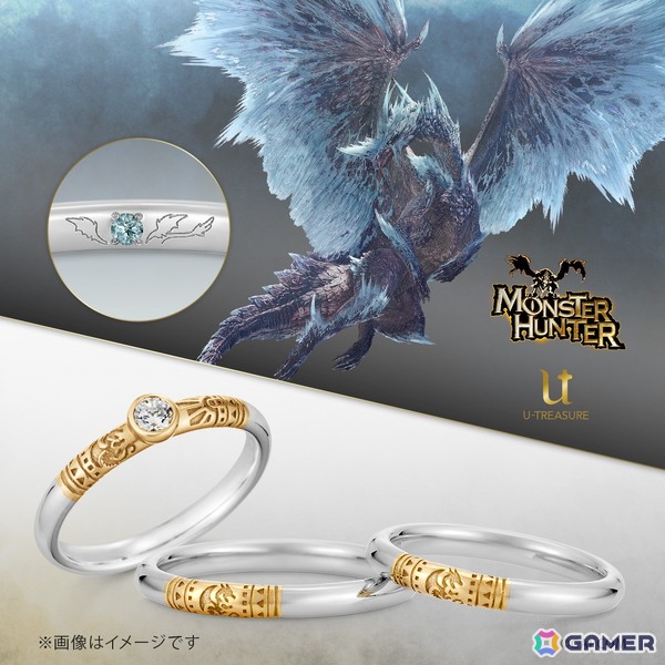 モンスターハンター」シリーズに登場するモンスターをイメージした