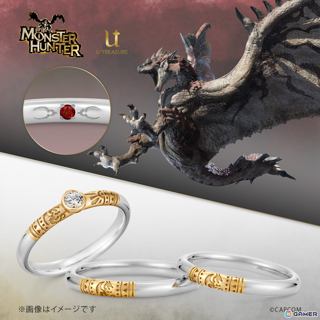 「モンスターハンター」シリーズに登場するモンスターをイメージしたブライダルリングが発売！リオレウスやジンオウガモチーフのリングがラインアップの画像3
