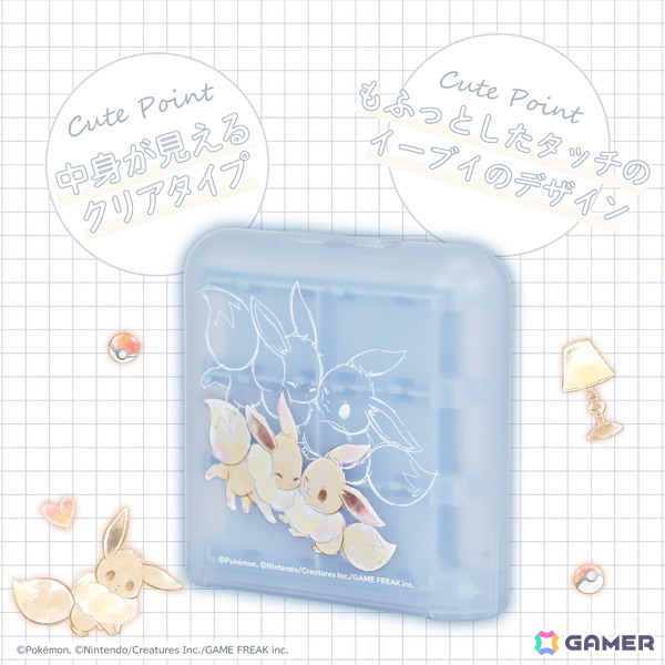 ホリ、「ポケモン」のイーブイをモチーフにしたホリパッドやSwitch 2用アクセサリー6製品を2025年9月に発売!の画像