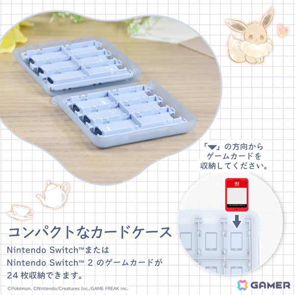 ホリ、「ポケモン」のイーブイをモチーフにしたホリパッドやSwitch 2用アクセサリー6製品を2025年9月に発売!の画像