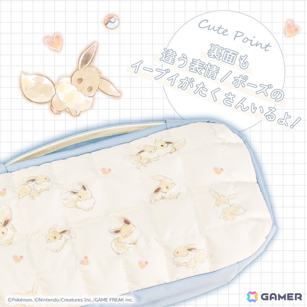 ホリ、「ポケモン」のイーブイをモチーフにしたホリパッドやSwitch 2用アクセサリー6製品を2025年9月に発売!の画像
