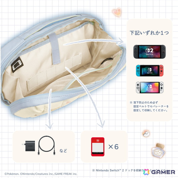 ホリ、「ポケモン」のイーブイをモチーフにしたホリパッドやSwitch 2用アクセサリー6製品を2025年9月に発売!の画像