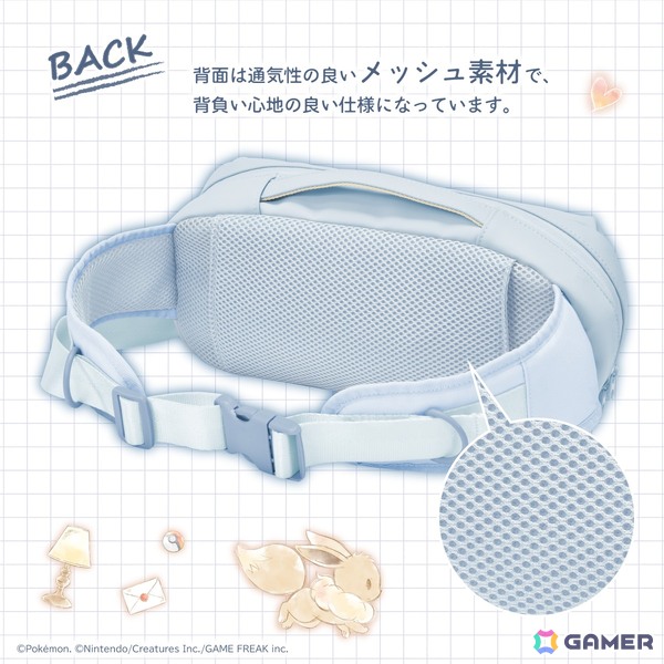 ホリ、「ポケモン」のイーブイをモチーフにしたホリパッドやSwitch 2用アクセサリー6製品を2025年9月に発売!の画像