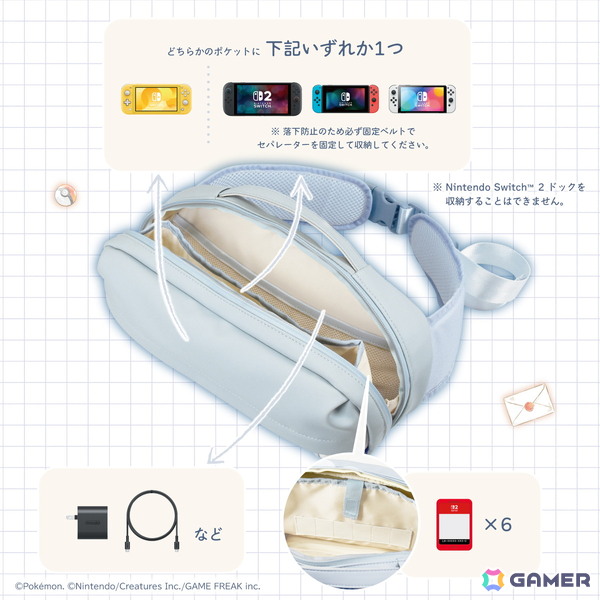 ホリ、「ポケモン」のイーブイをモチーフにしたホリパッドやSwitch 2用アクセサリー6製品を2025年9月に発売!の画像