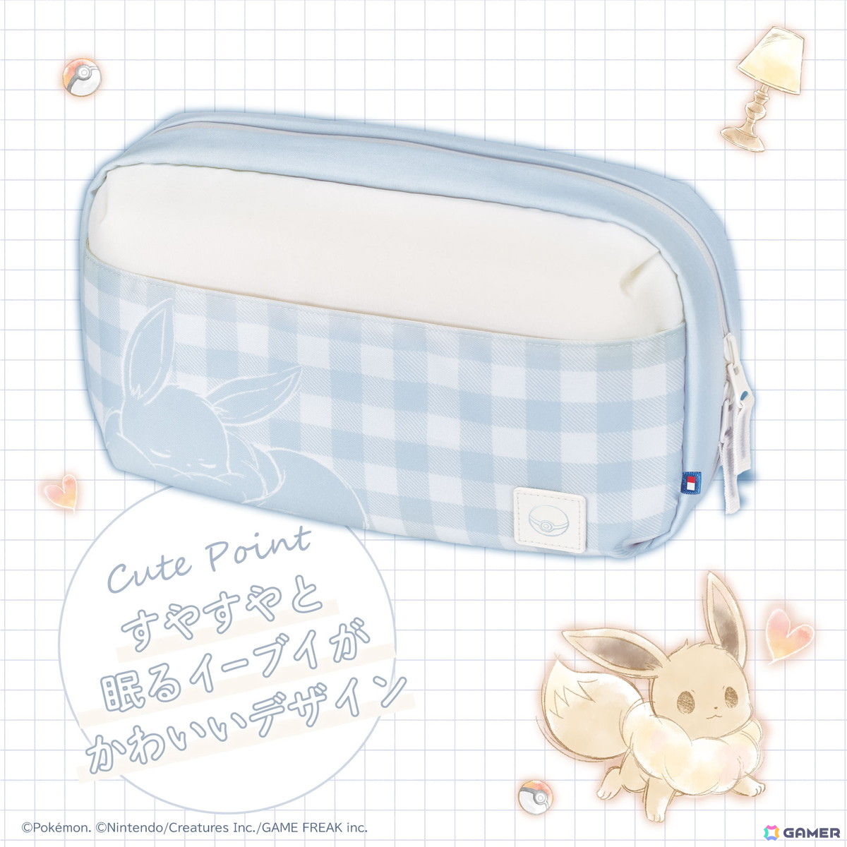 ホリ、「ポケモン」のイーブイをモチーフにしたホリパッドやSwitch 2用アクセサリー6製品を2025年9月に発売！の画像14
