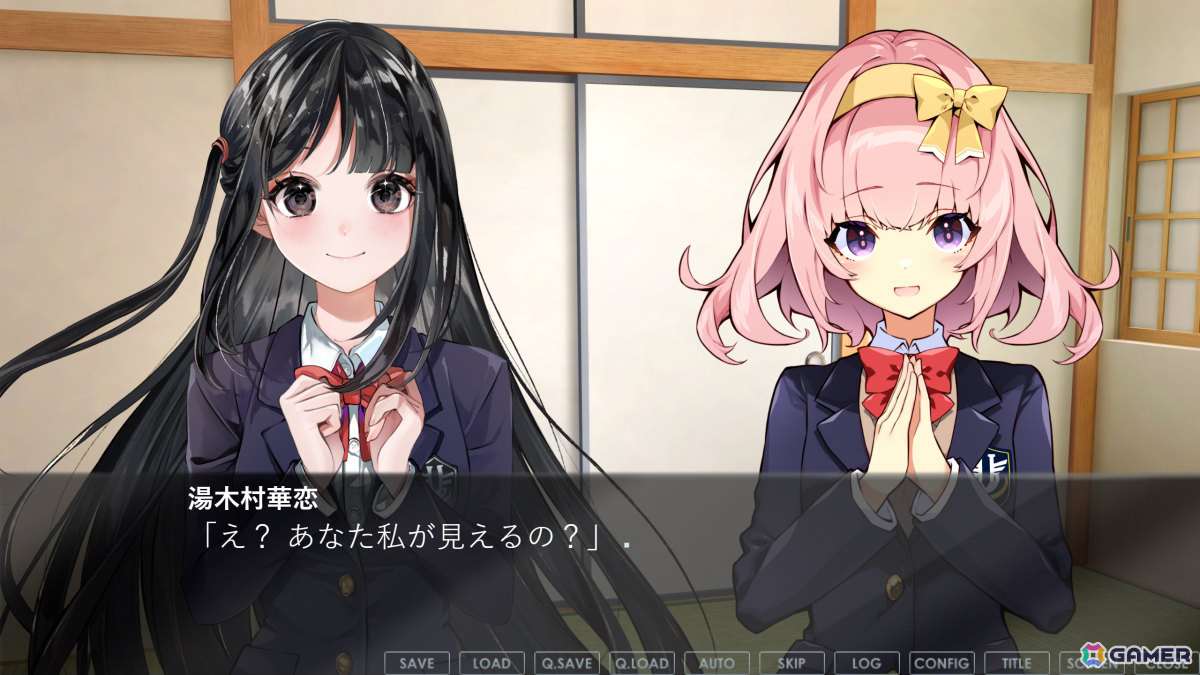 少年と美少女幽霊のバディが繰り広げる怪奇アクション・ビジュアルノベル「月夜にかれん」が2026年にリリース!の画像