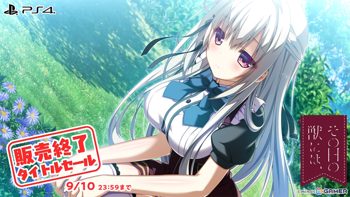 金色ラブリッチェ Tシャツ 漫画 アニメ 映画 ゲーム 声優 71epqy2aAtL._UF894,1000_QL80_.jpg