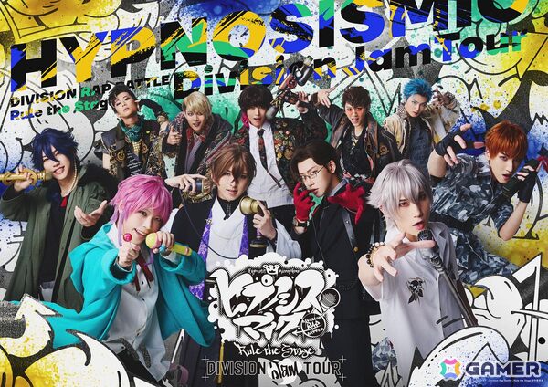 「ヒプノシスマイク -Division Rap Battle-」Rule the Stageライブツアー《Division Jam Tour》vol.1のメインビジュアル＆チケット情報が公開！の画像1