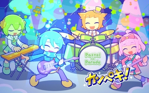 おてがるポップなリズムゲーム「Pastel☆Parade」がリリース！unity1weekで5万回以上閲覧され総合1位を獲得した「Let's Splash!!」の完全版
