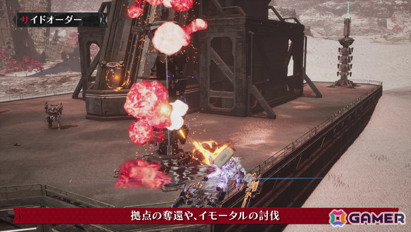 「DAEMON X MACHINA TITANIC SCION」カードバトルやレースなどの特殊な依頼も！サイドオーダーやフィールド探索要素の紹介動画が公開の画像