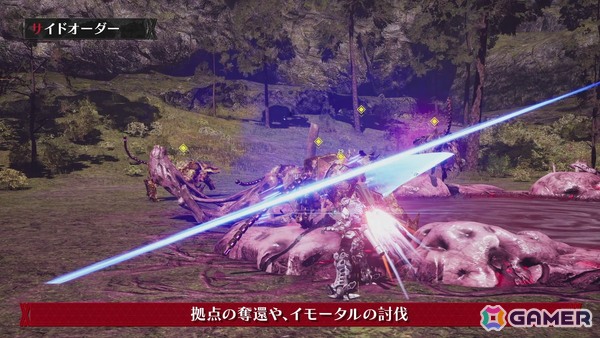 「DAEMON X MACHINA TITANIC SCION」カードバトルやレースなどの特殊な依頼も！サイドオーダーやフィールド探索要素の紹介動画が公開の画像