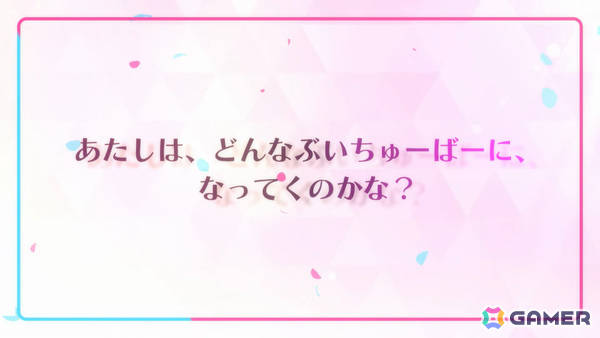 結城さくなさんプロデュース＆主演の育成SLG「さくなばーす」が発表！原画を館田ダンさん、制作をさくなゲームズが担当の画像