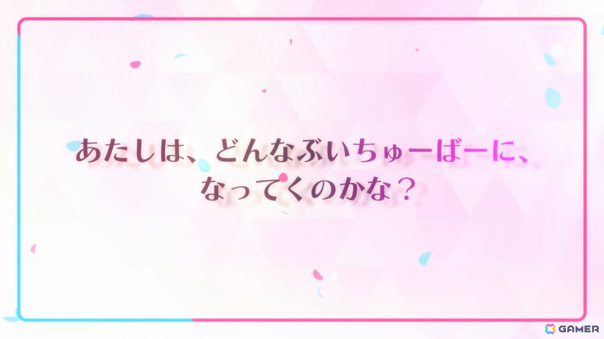 結城さくなさんプロデュース＆主演の育成SLG「さくなばーす」が発表！原画を館田ダンさん、制作をさくなゲームズが担当の画像6