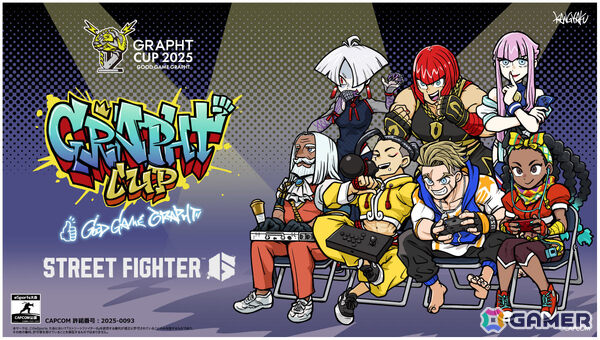 「スト6」観虐先生描き下ろしの「GRAPHT CUP 2025」公式アイテムが9月3日より展開される京王井の頭線渋谷駅ポップアップストアで先行販売！の画像5