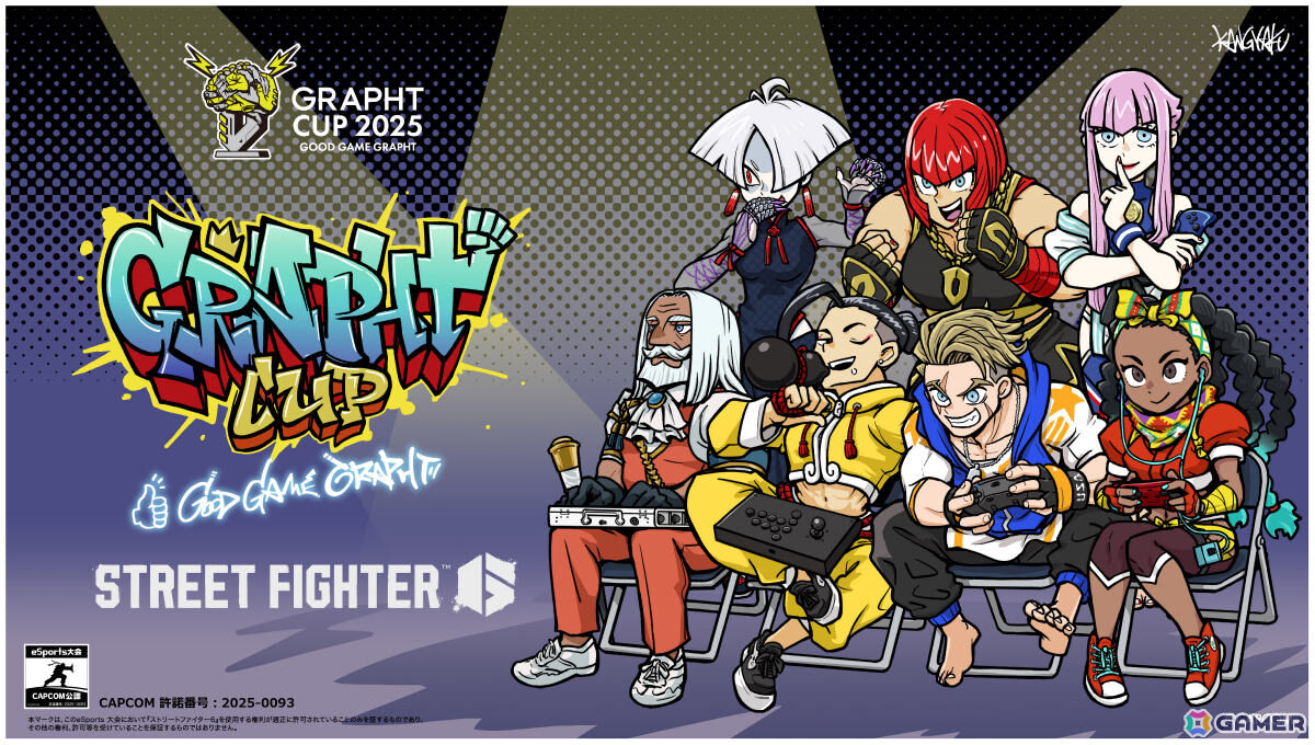 GRAPHT CUP 2025 キービジュアル(観虐先生描き下ろし)