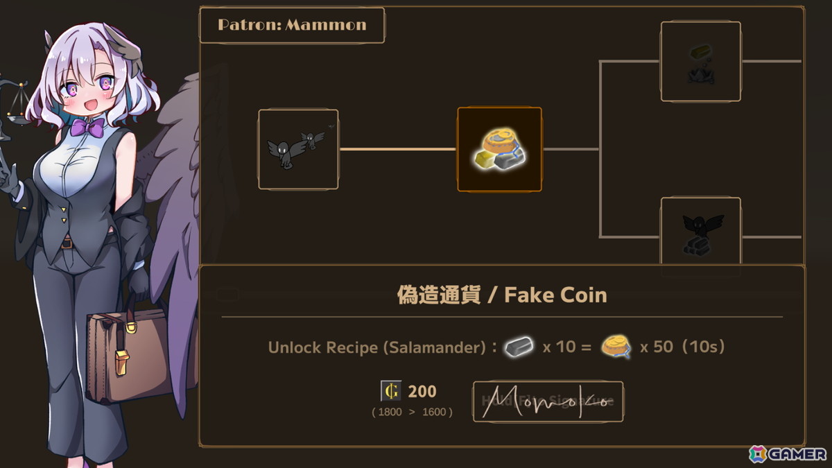 怠け者魔女が不労所得を目指すローグライト工場ビルダーゲーム「Lazy Witch's Factory」のSteamストアページが公開！の画像