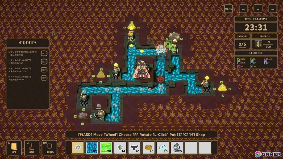 怠け者魔女が不労所得を目指すローグライト工場ビルダーゲーム「Lazy Witch's Factory」のSteamストアページが公開！の画像3