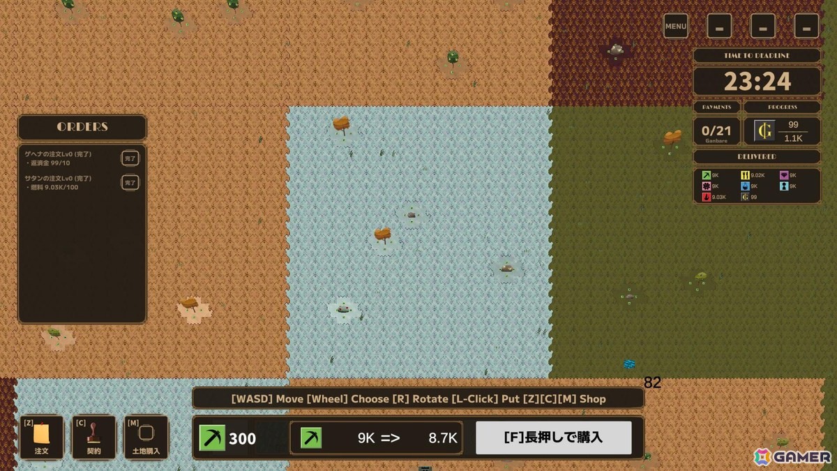 怠け者魔女が不労所得を目指すローグライト工場ビルダーゲーム「Lazy Witch's Factory」のSteamストアページが公開！の画像5