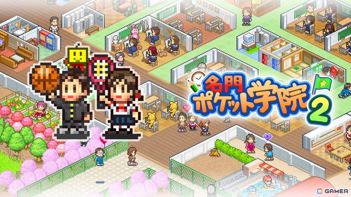 「名門ポケット学院2」「こだわりラーメン館」などが50％OFF！カイロソフトのPlayStation向け7作品のセールが開催中の画像2