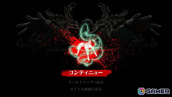 高速コンボで相手を崩し、一撃必殺を叩き込め！爽快アクション「SHINOBI 復讐の斬撃」で世界を救えの画像14