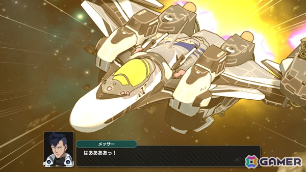 「スーパーロボット大戦Y」製品版のプレイレポートをお届け!誰でも遊びやすい4つの難易度……そして、充実の便利機能で参戦作品たちのクロスオーバーが楽しめるの画像26