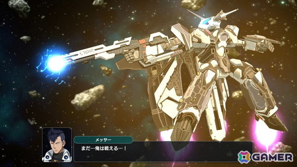 「スーパーロボット大戦Y」製品版のプレイレポートをお届け!誰でも遊びやすい4つの難易度……そして、充実の便利機能で参戦作品たちのクロスオーバーが楽しめるの画像28