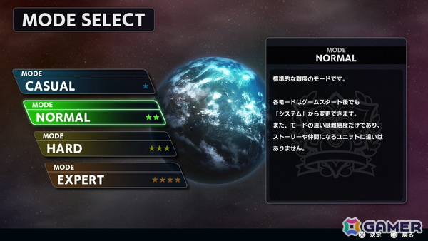 「スーパーロボット大戦Y」製品版のプレイレポートをお届け！誰でも遊びやすい4つの難易度……そして、充実の便利機能で参戦作品たちのクロスオーバーが楽しめるの画像4